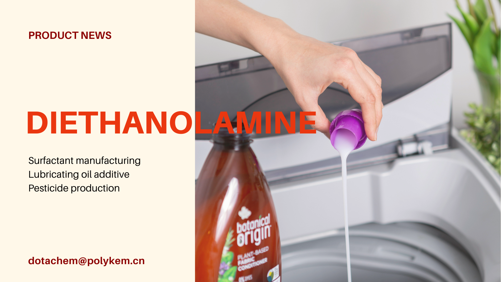 Dotachem Diethanolamina (DEA) - Ethanolamina hornitzaile profesionala, errendimendu handiko irtenbidea!