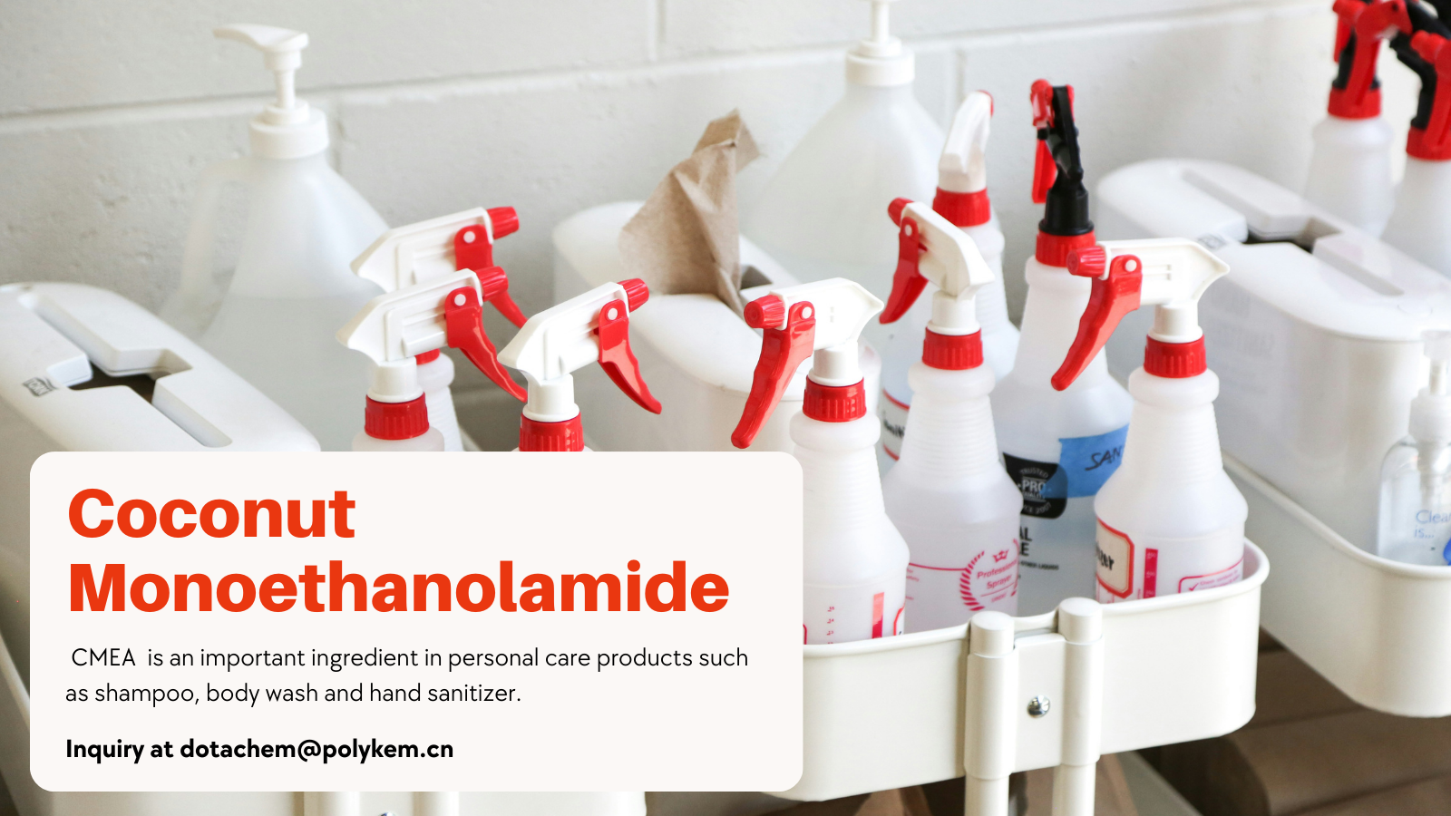 Zertarako erabiltzen da koko monoetanolamida (CMEA)?