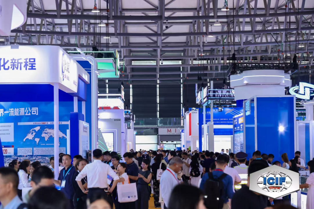 Dotachem 2025eko Nazioarteko Kimikako Industria Azokan parte hartu zuen produktu kimikoen soluzio bikainak erakusteko