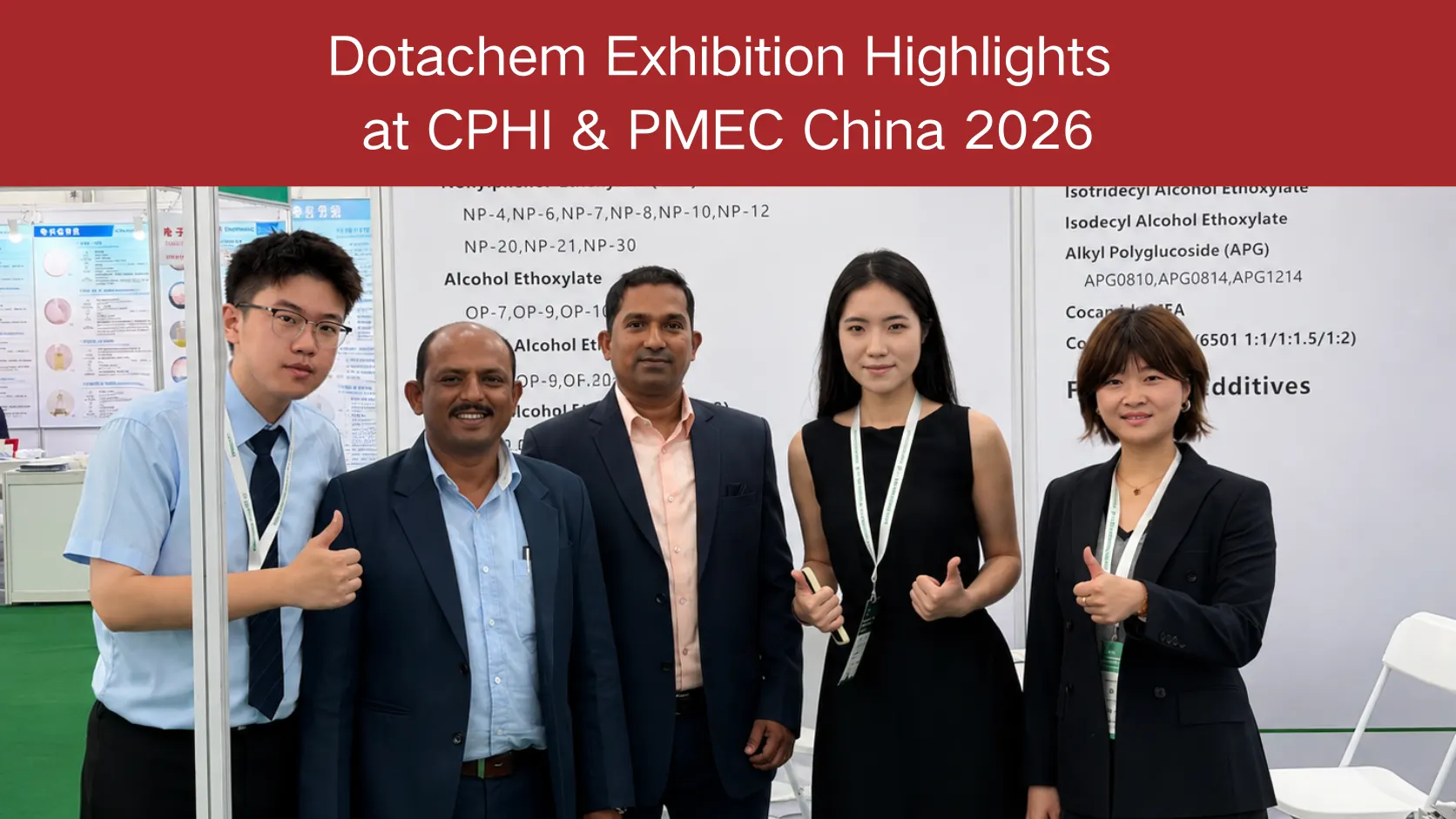 Dotachem erakusketaren aipagarrienak CPHI & PMEC China 2026-n: produktuen beharrak eta merkatuaren iritzia