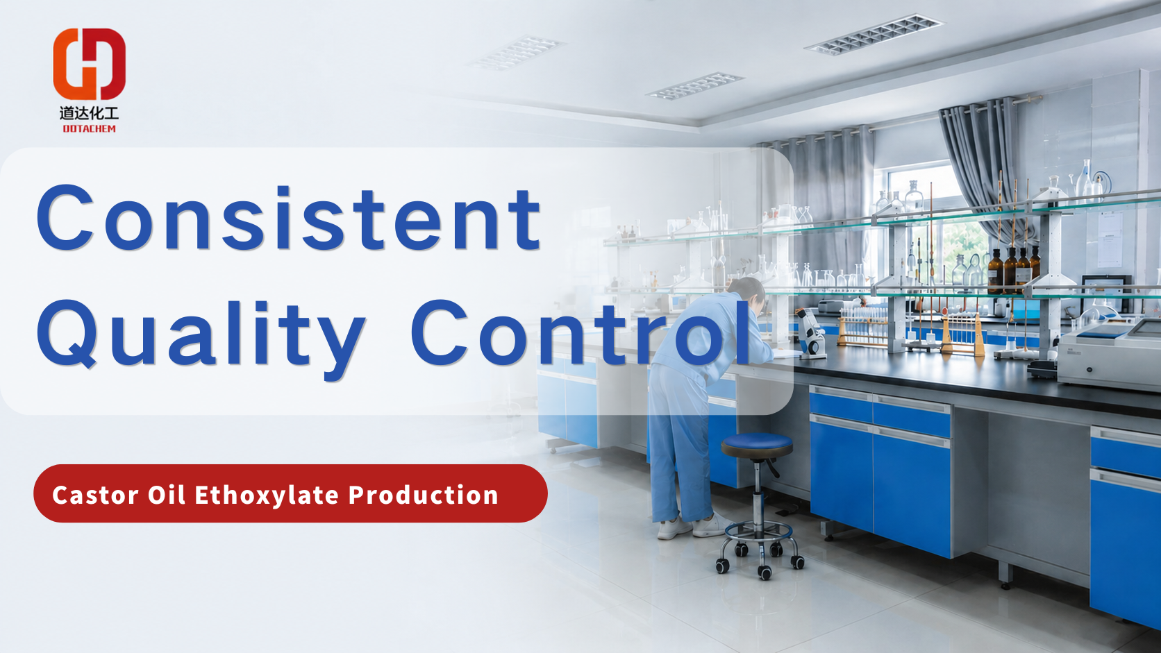 Dotachem-en Castor Oil Ethoxylate Produkzioa: Zerk zehazten du produktuaren kalitatea?